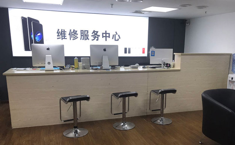 楚雄上饶苹果手机售后维修点地址电话信息